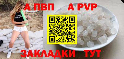 mix Ликино-Дулёво
