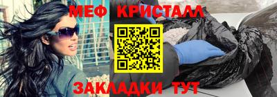 spice Ливны
