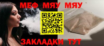 mix Ликино-Дулёво