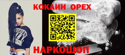 mix Ликино-Дулёво