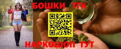 mix Ликино-Дулёво
