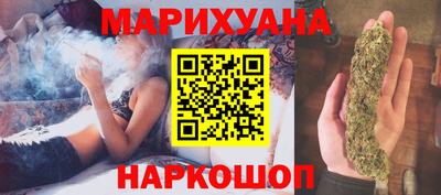 таблы Лесосибирск