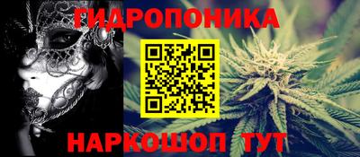 mix Ликино-Дулёво