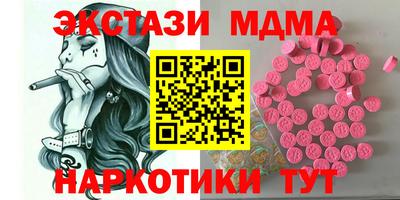 spice Ливны