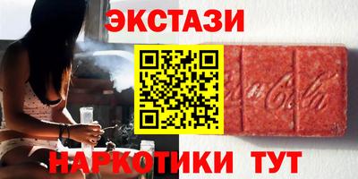 mix Ликино-Дулёво