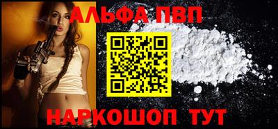 mix Ликино-Дулёво