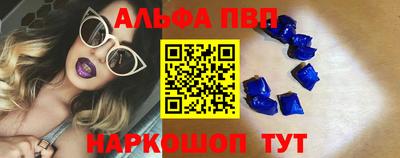 spice Ливны