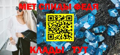 mix Ликино-Дулёво