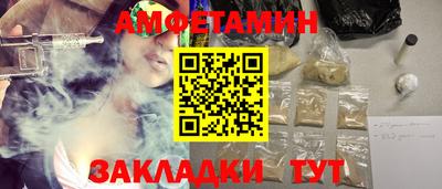 mix Ликино-Дулёво