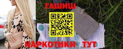 mix Ликино-Дулёво